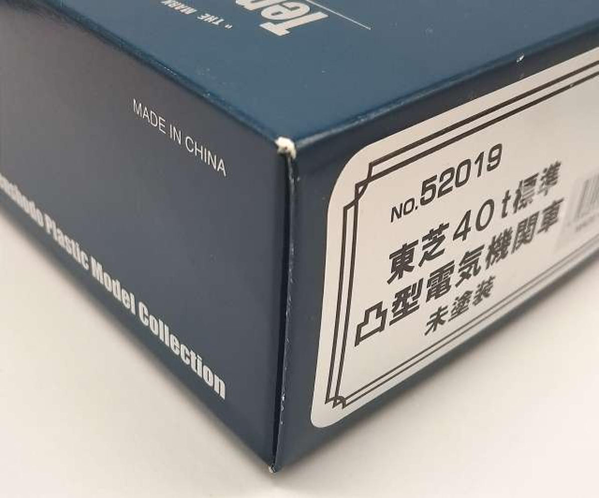 Tenshodo Toshiba 40T Standard Bulge-Type Electric Locomotive Plastic Model Collection - Banzai Thrifting | BanzaiHobby