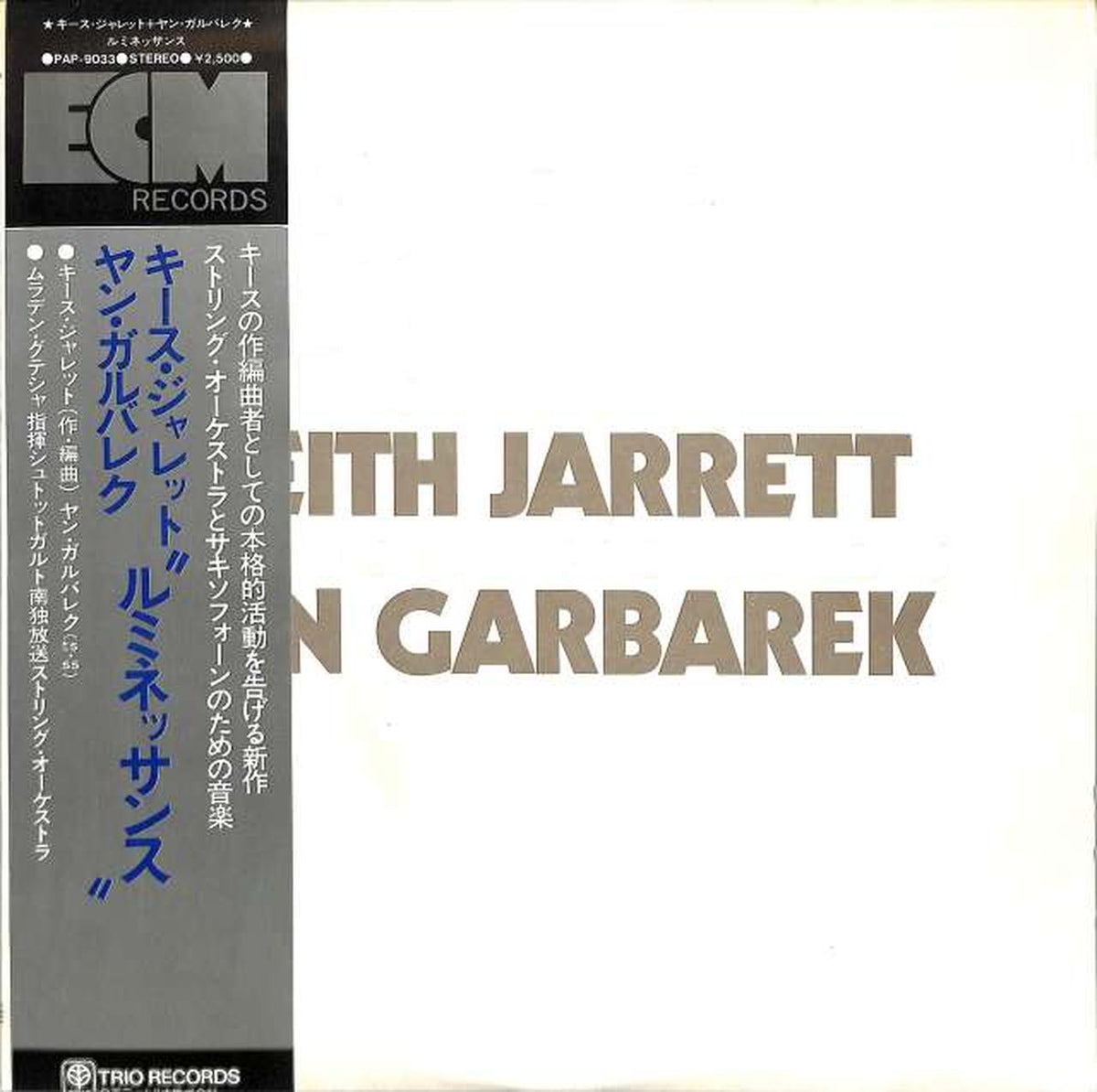 trio Keith Jarrett "Luminousunse" PAP-9033