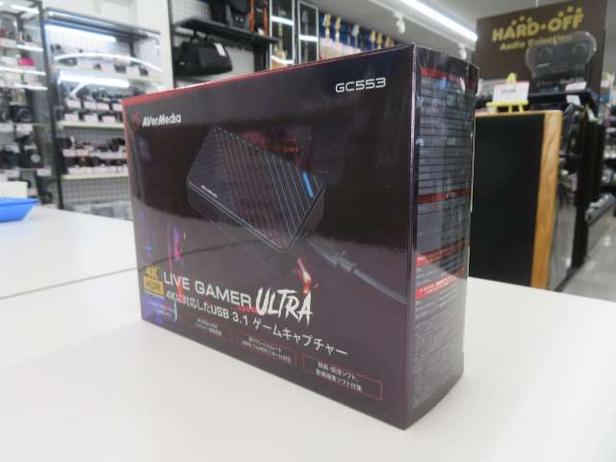 AVERMEDIA Video capture device GC553