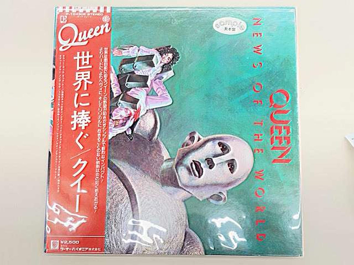 PIONEER Western Music Queen / Dedicated to the World P-10430E