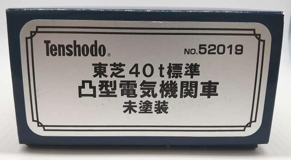Tenshodo Toshiba 40T Standard Bulge-Type Electric Locomotive Plastic Model Collection - Banzai Thrifting | BanzaiHobby