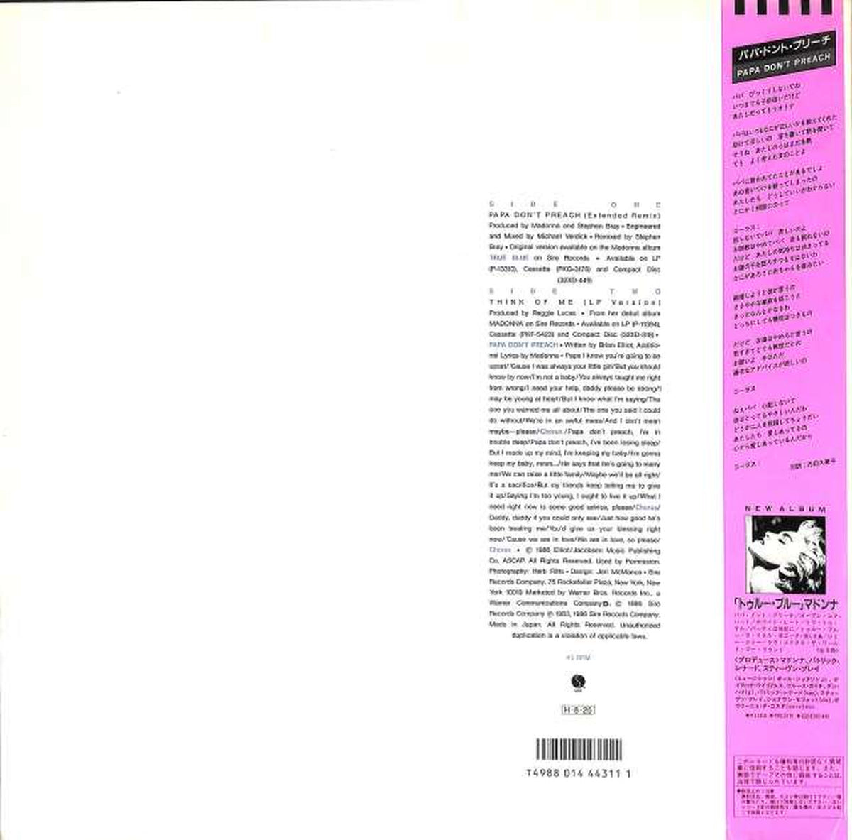 Warner Pioneer Madonna 'Papa Don't Preach' P-3603