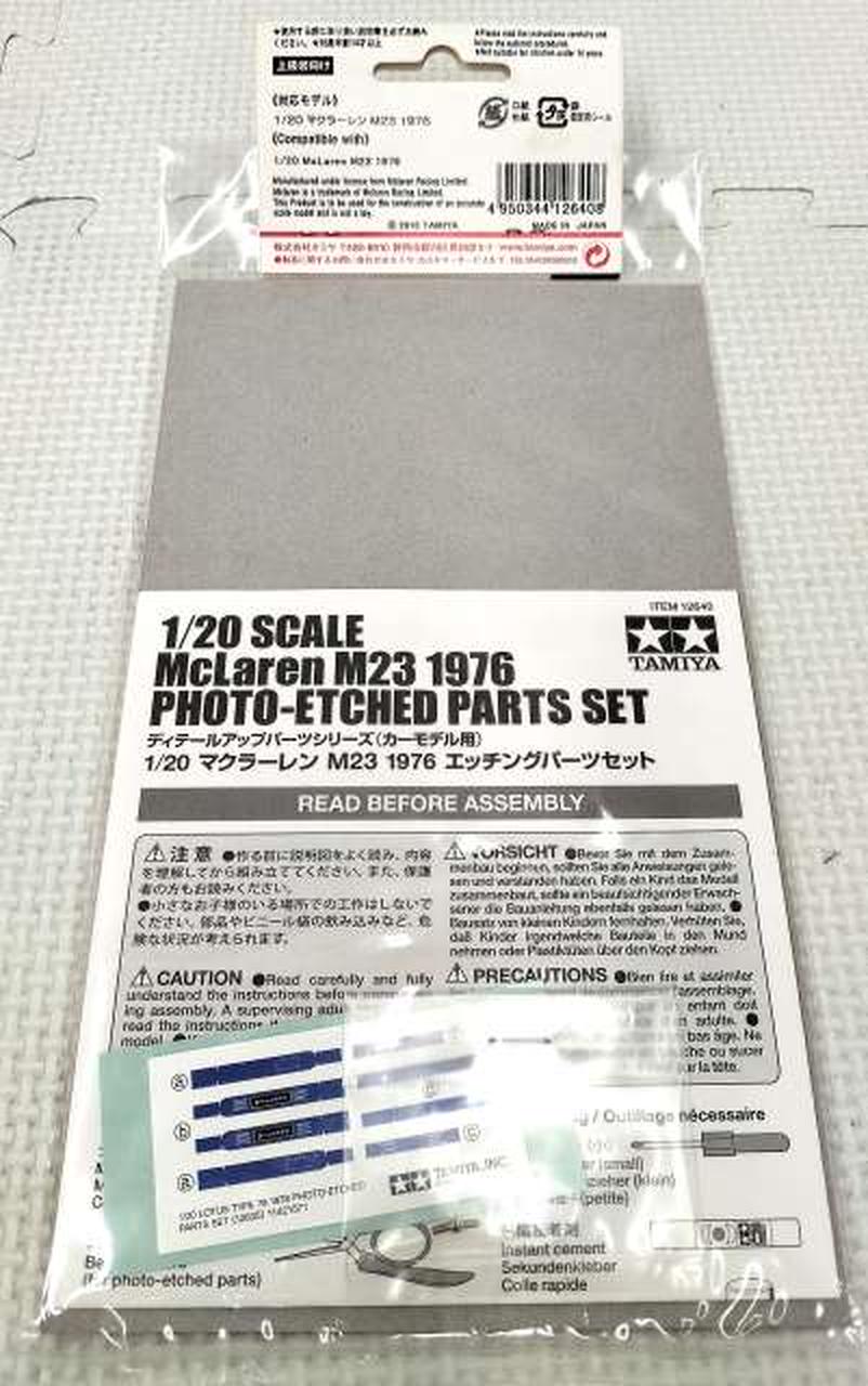 TAMIYA 1/20 McLaren M23 1976 1/20 GRAND PRIX COLLECTION