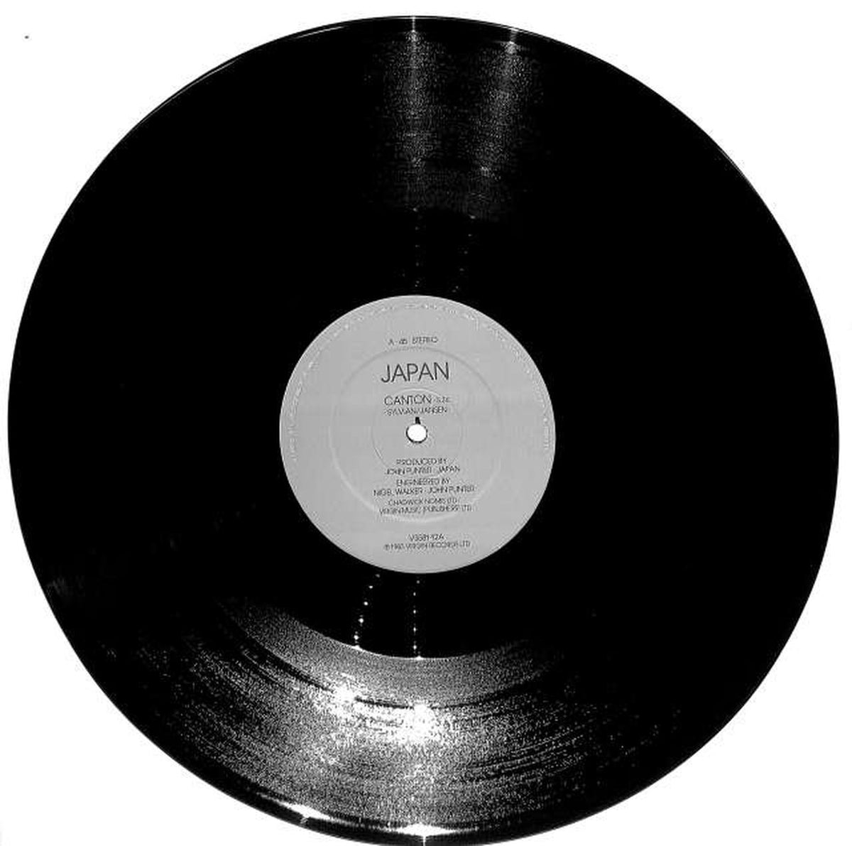 Virgin Records Japan "VISIONS OF CHINA" VS581-12