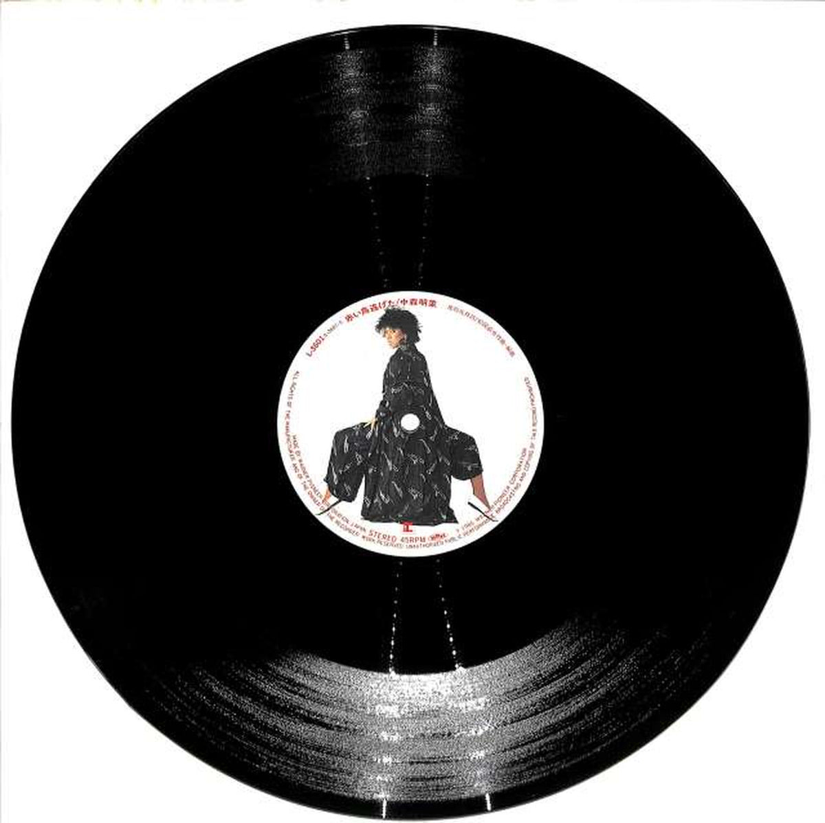 Warner Pioneer Akina Nakamori "The Red Bird Escaped" L-3601