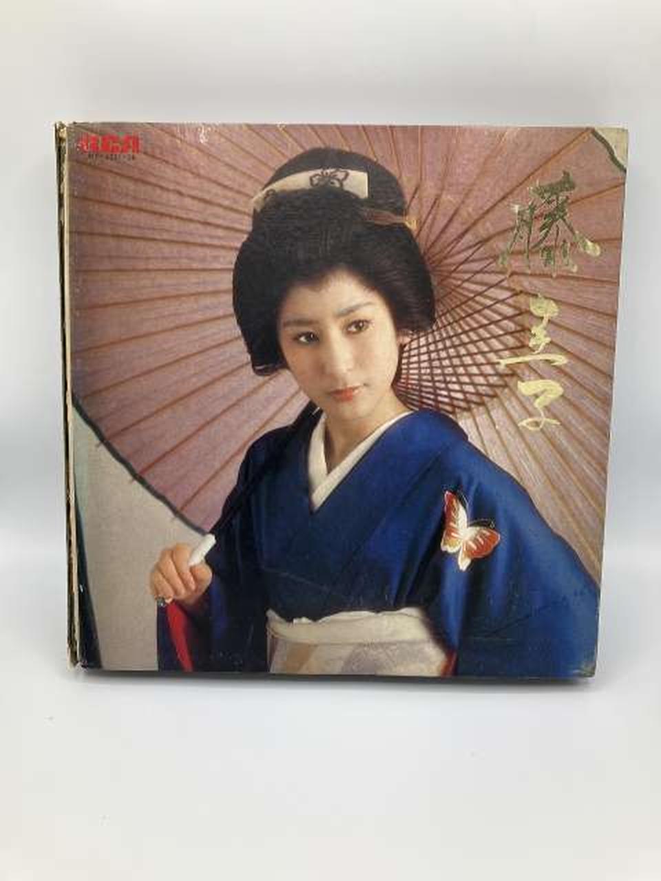 RCA Records Japanese Music Enka Complete Collection Keiko Fuji