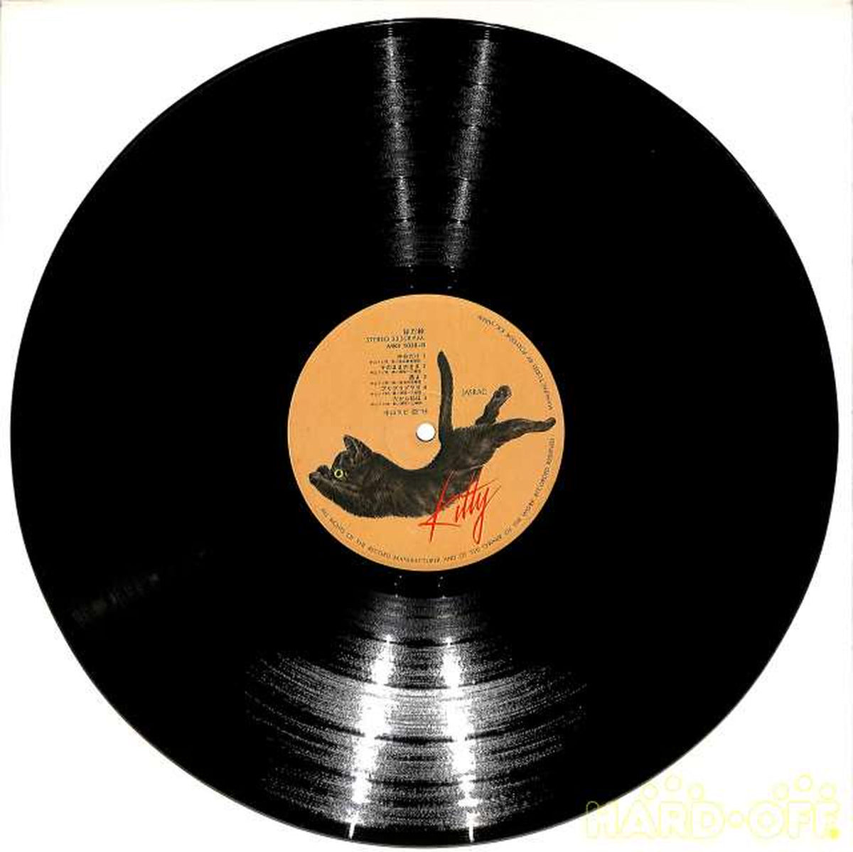 Polydor Rabbi Nakayama "Nakada-e" MKF1038