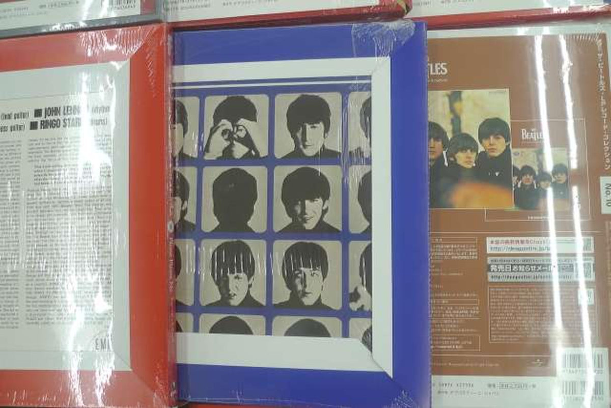 DEAGOSTINI The Complete 23-Volume Collection The Beatles LP Record Collection