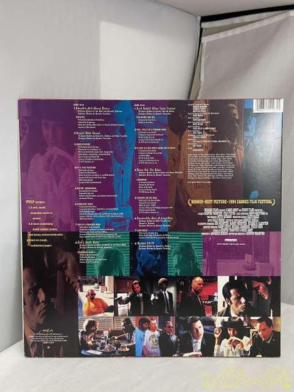 MCA LP Record 008811110314