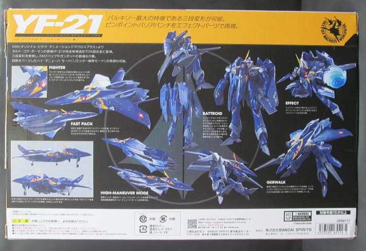 Bandai DX Super Alloy YF-21
