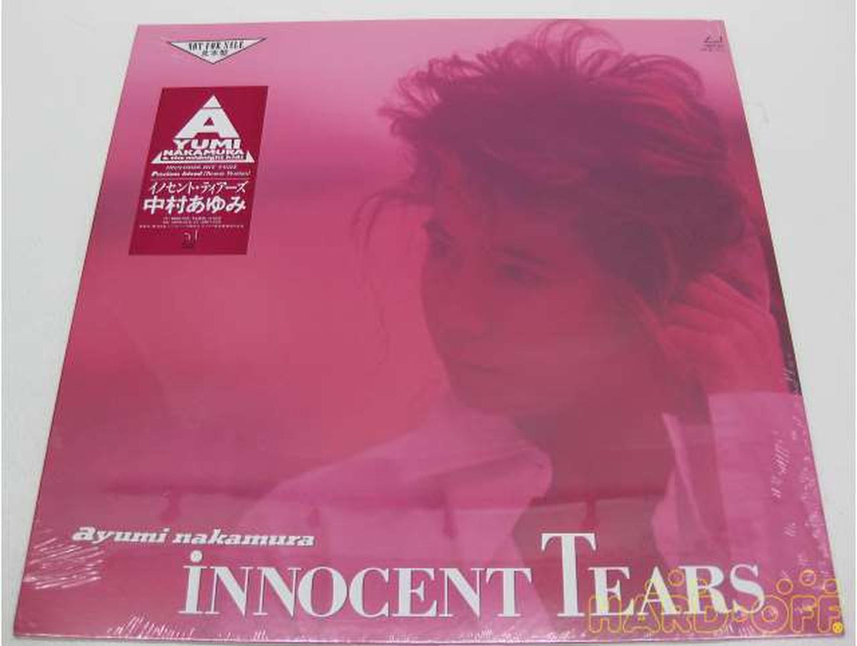 Hummingbird Ayumi Nakamura / Innocent Tears 28HB-7011