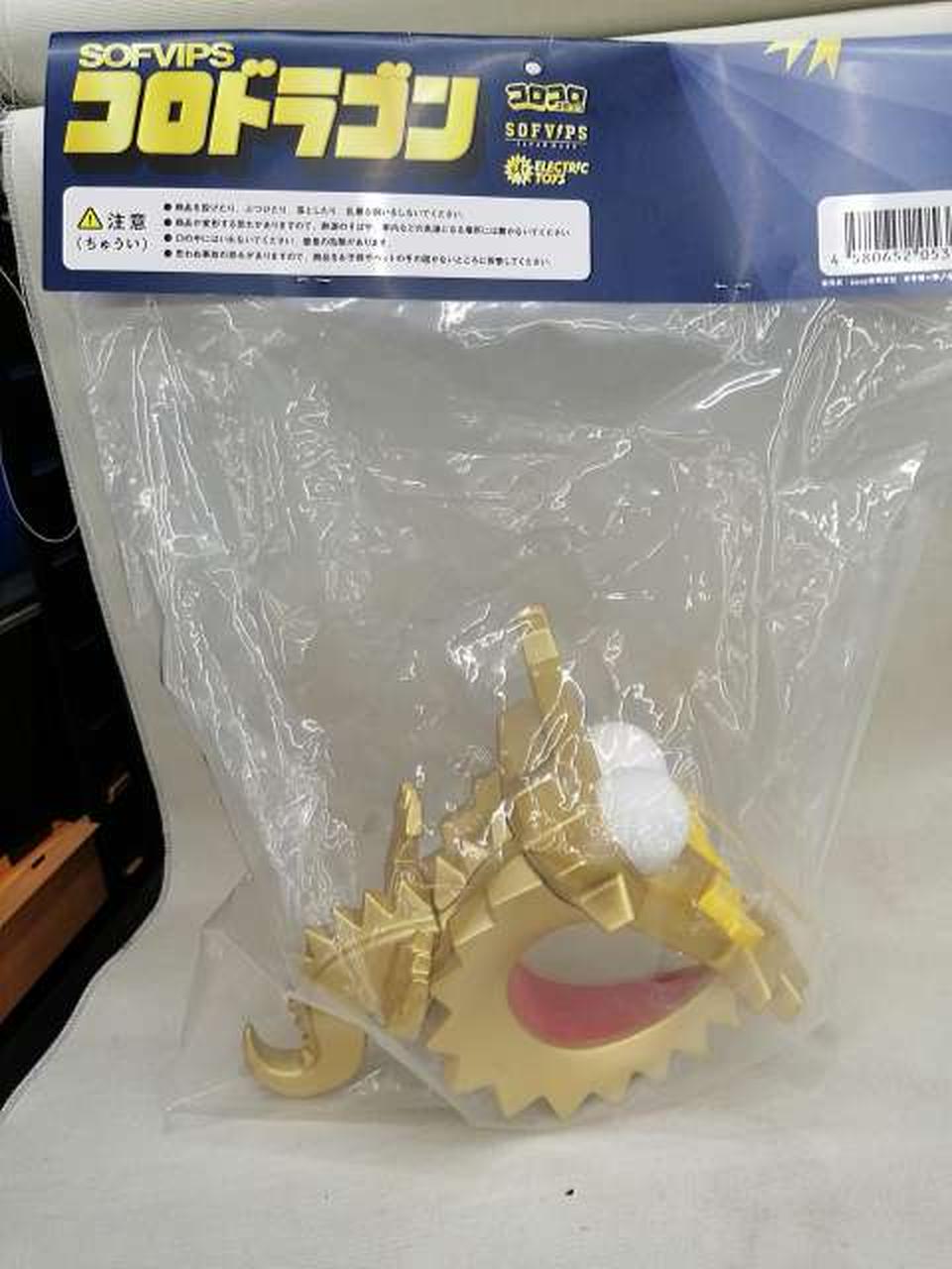 ELECTRIC TOYS Robot & Soft Vinyl Figure Koro Dragon - ELECTRIC TOYS Banzai Hobby