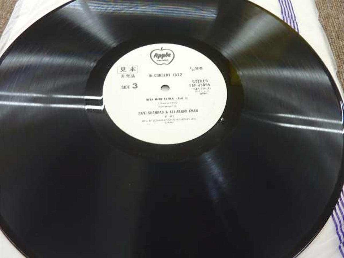 Toshiba Music Industry Western Music EAP-93093B Sample Disc