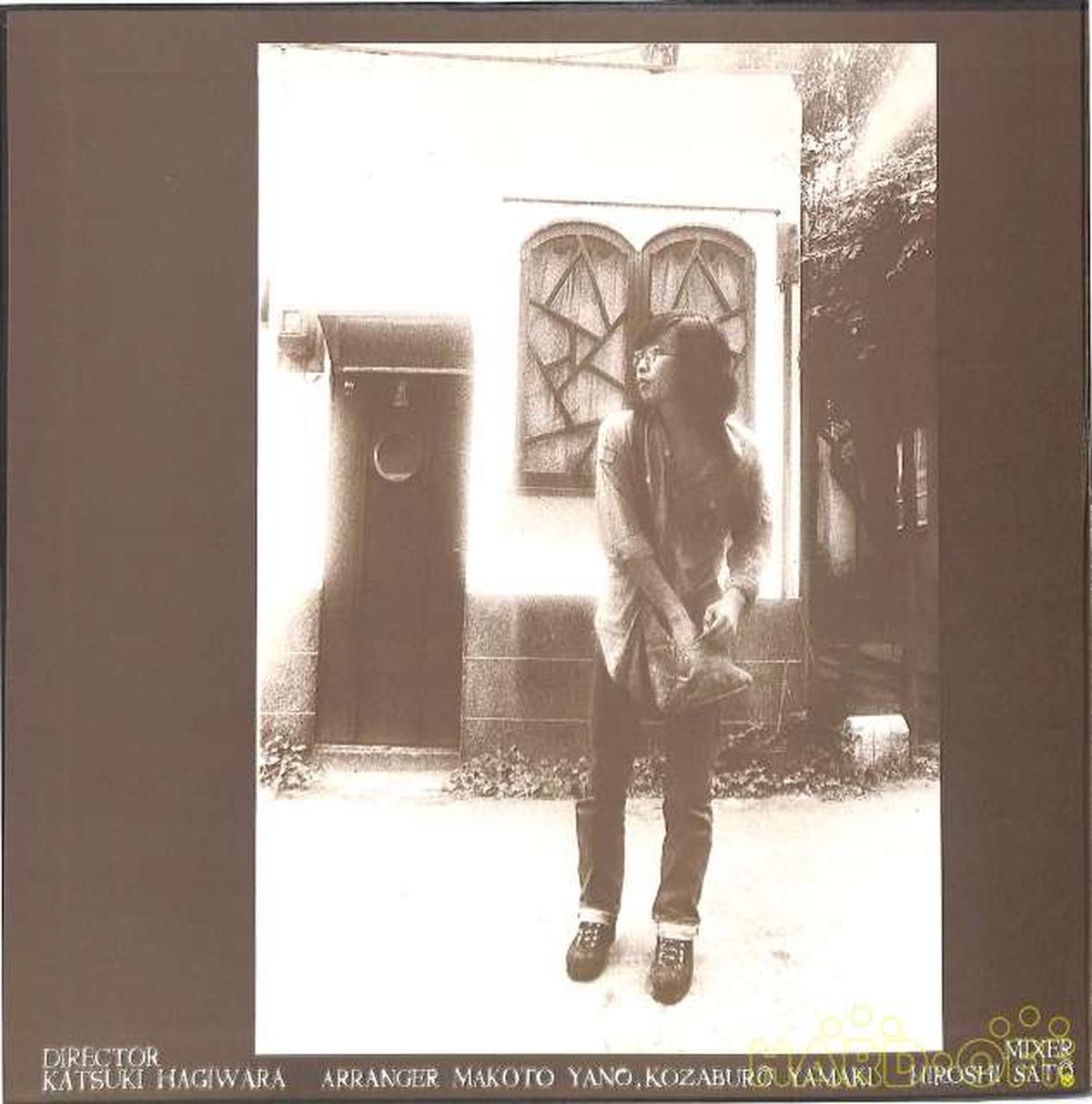 Elec Kimihiko Sato "One-sided Letter" ELEC-2034