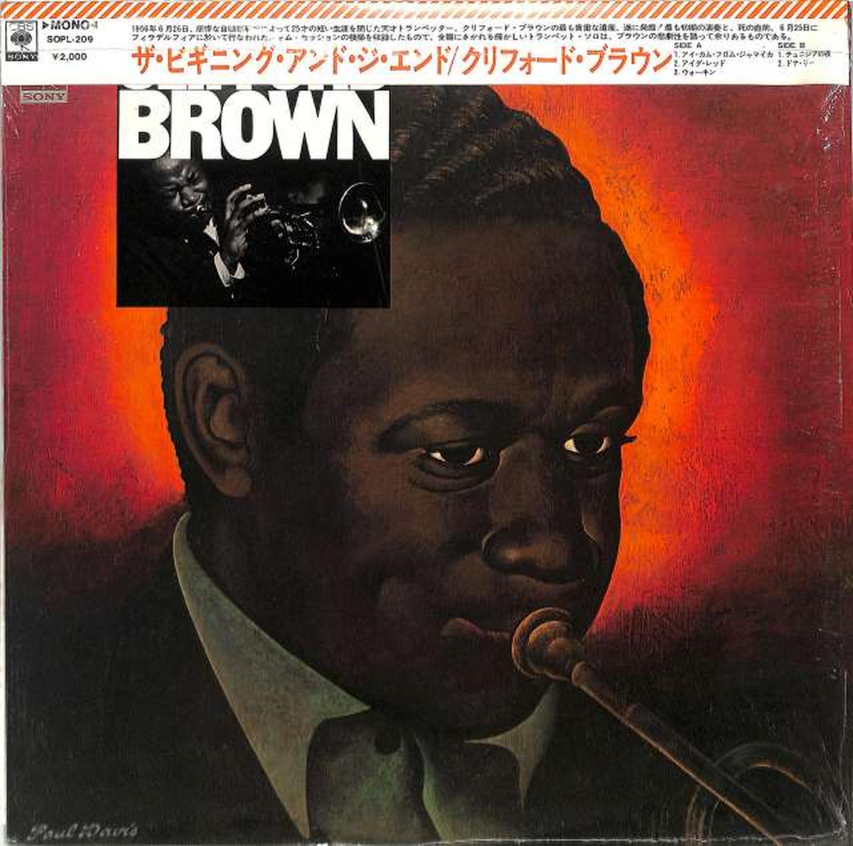 CBS Sony Clifford Brown "The Beginning and the End" SOPL-209