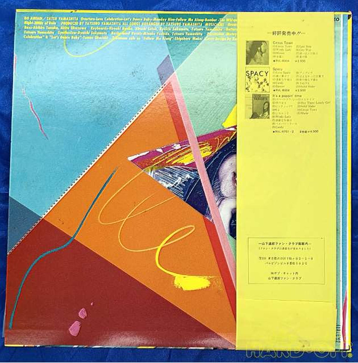 RVC Tatsuro Yamashita Go Ahead! RVL-8037