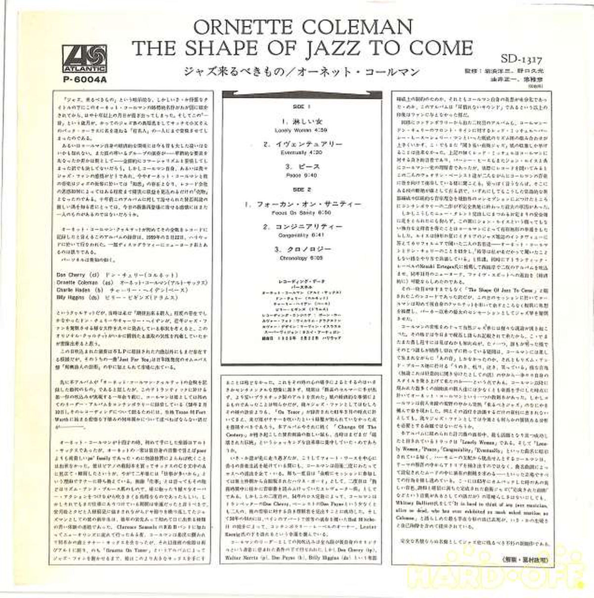 Warner Pioneer Ornette Coleman "Jazz What Is Coming" P-6004A