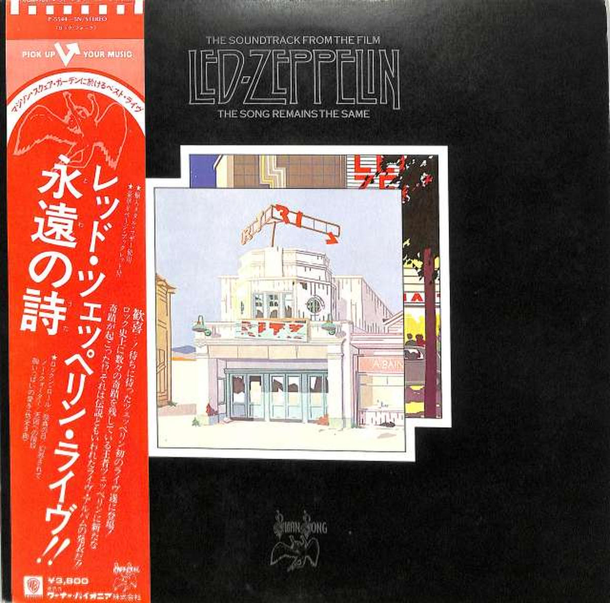 Warner Pioneer Led Zeppelin "Eternal Poem" P-5544~5N