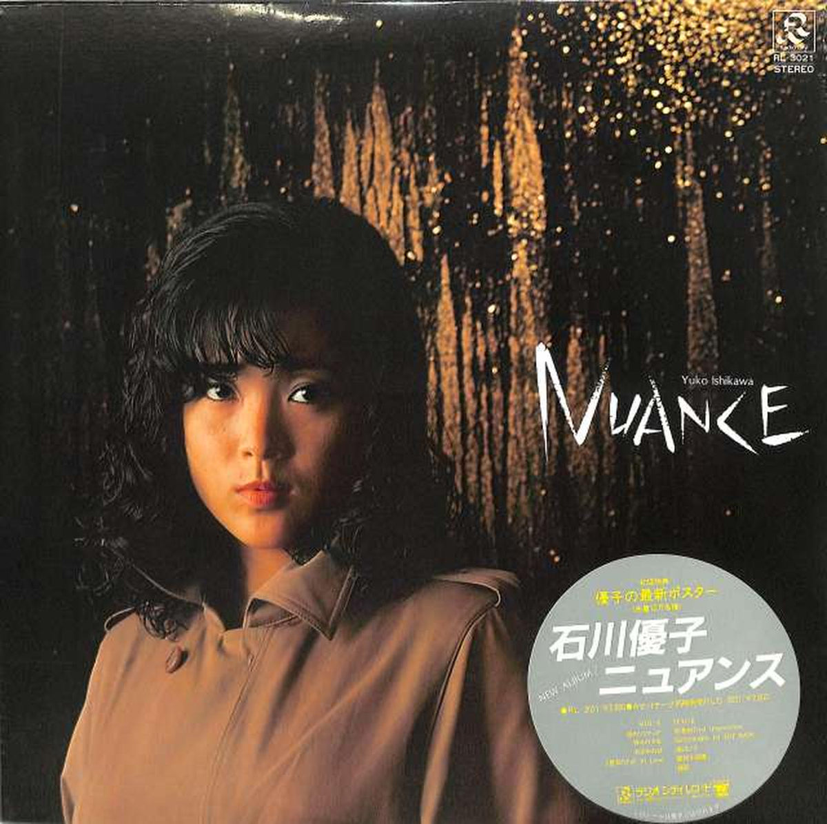 Radio City Yuko Ishikawa "Nuance" RL-3021