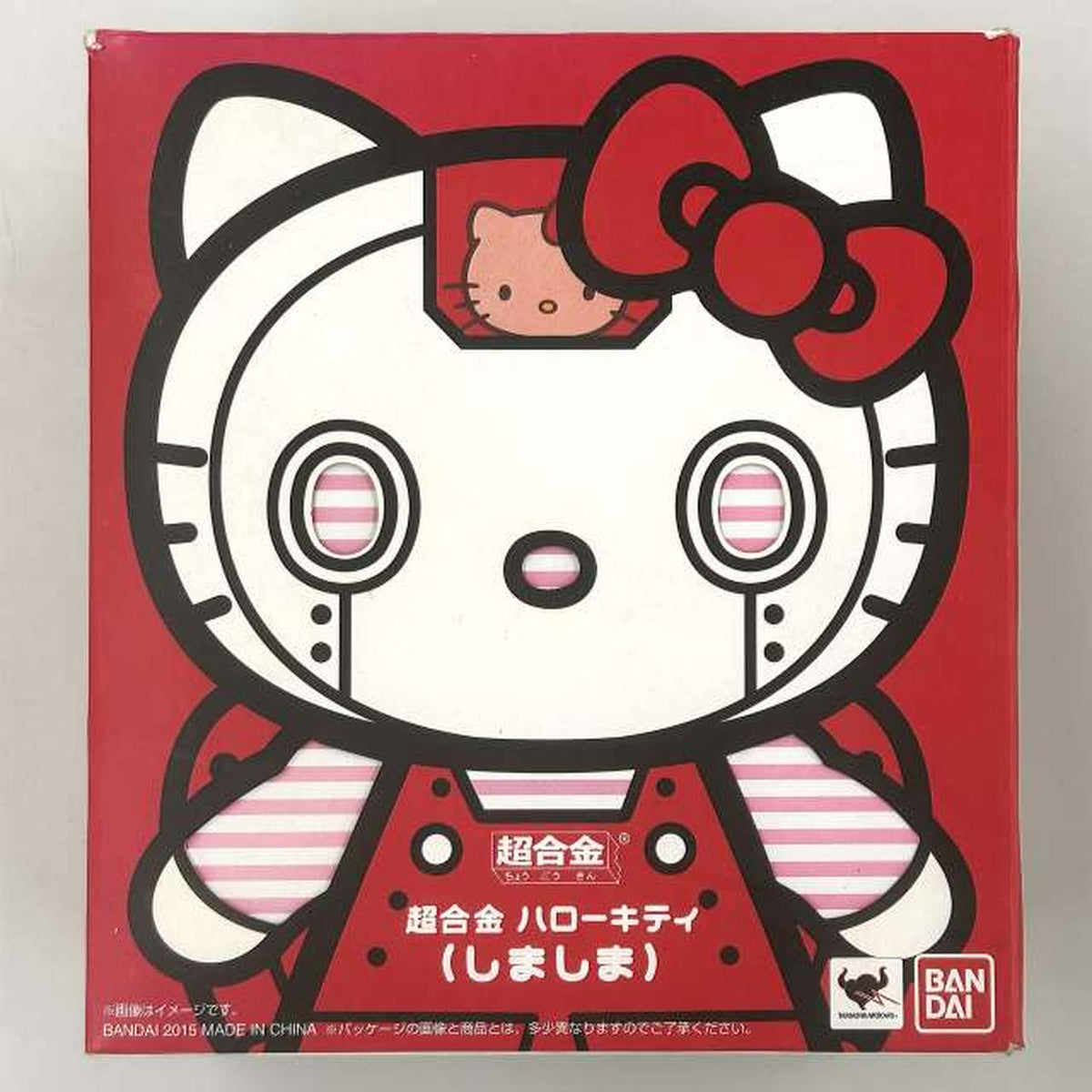 BANDAI Chogokin Hello Kitty (Shimashima)
