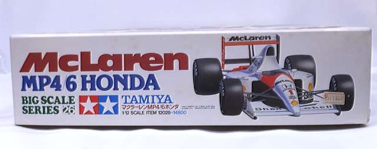TAMIYA Cars & Trucks MCLAREN - Banzai Thrifting | BanzaiHobby