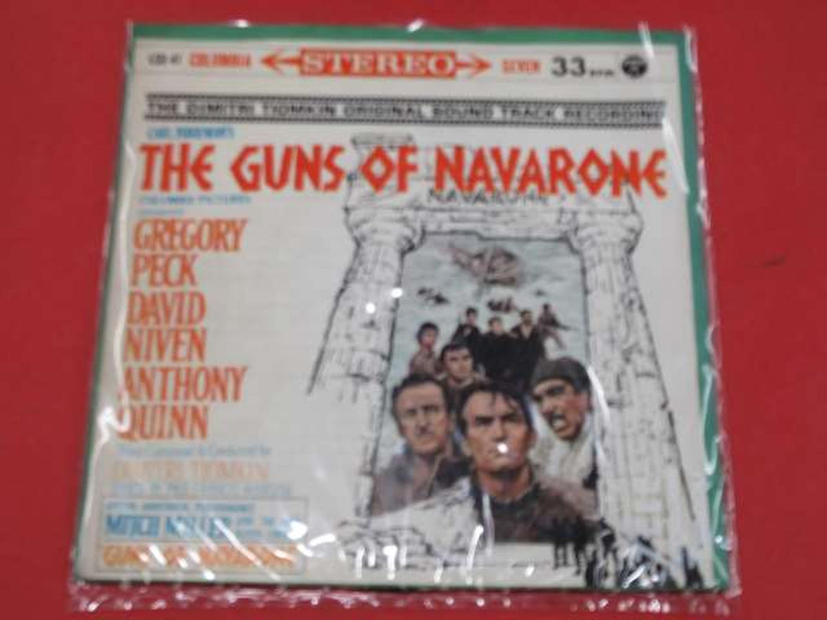 COLUMBIA EP Record: Navarone's Fortress