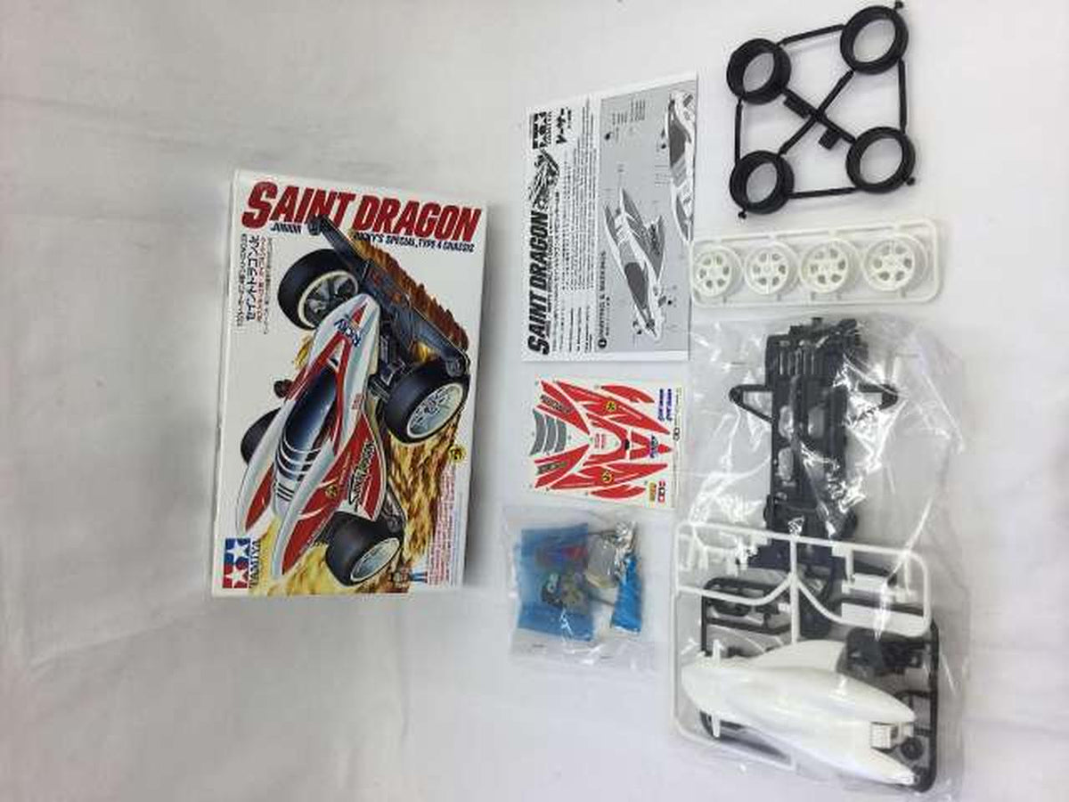 TAMIYA Racer Mini 4WD Memorial Box VOL.2 5-Car Set - Banzai Thrifting | BanzaiHobby