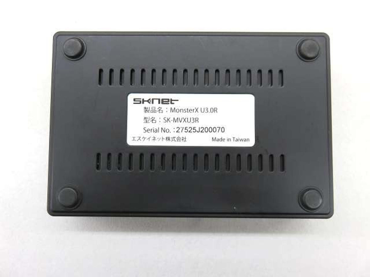 SKNET Video capture SK-MVXU3R