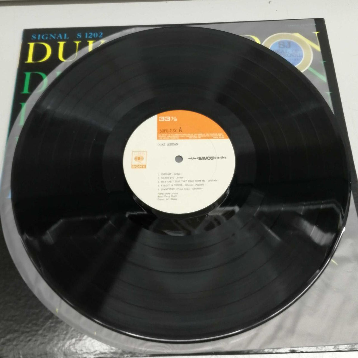 SONY DUKE JORDAN SIGNALE S1202