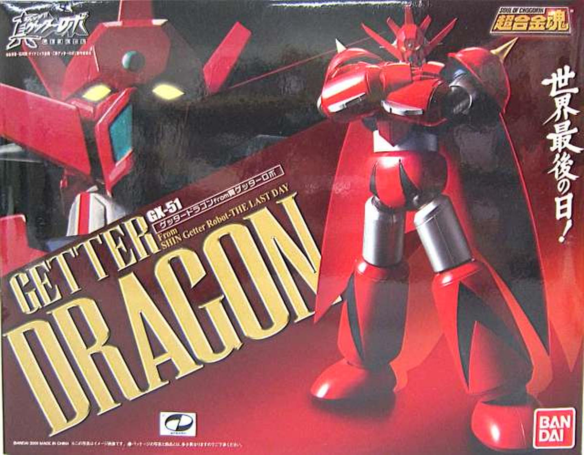 Super Alloy Soul Chogokin Soul GX-51 Getter Dragon from Shin Getter Robo