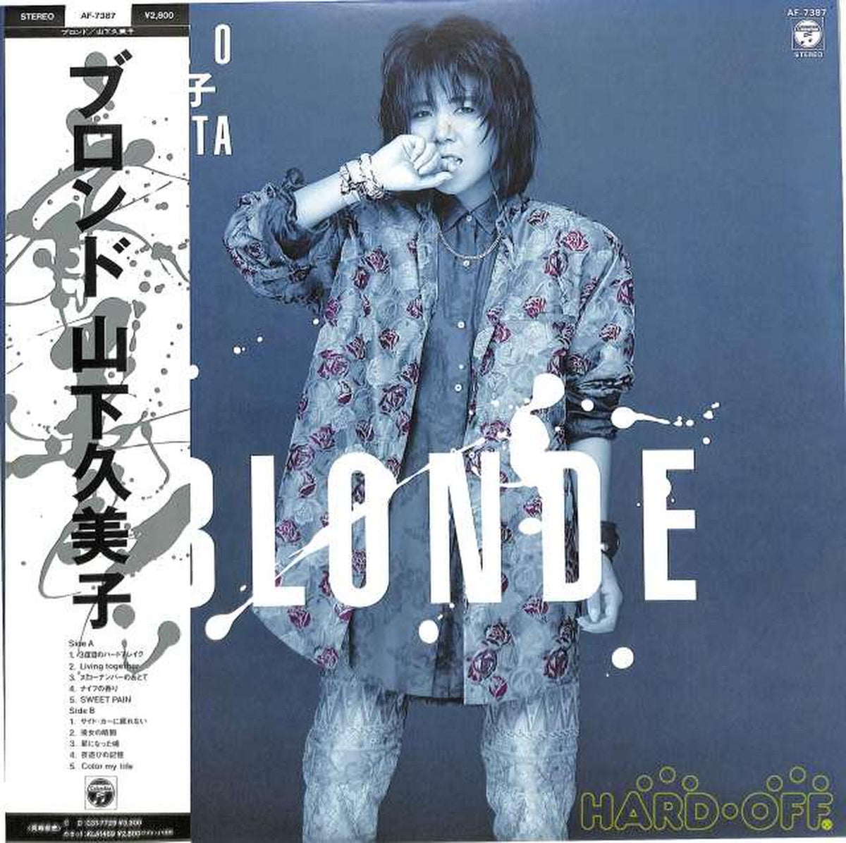 Nippon Columbia Kumiko Yamashita "Blonde" AF-7387