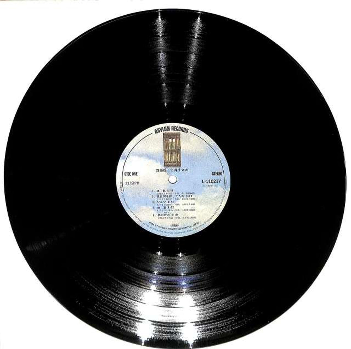 Warner Pioneer Masao Nii, 'Tropic of Cancer' L-11021Y