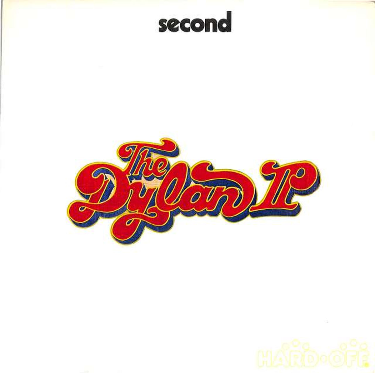 URC Records Duran II 'Second' URG-4020