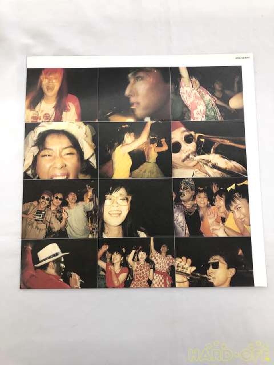 CBS/SONY Kome Kome Club 28AH2250