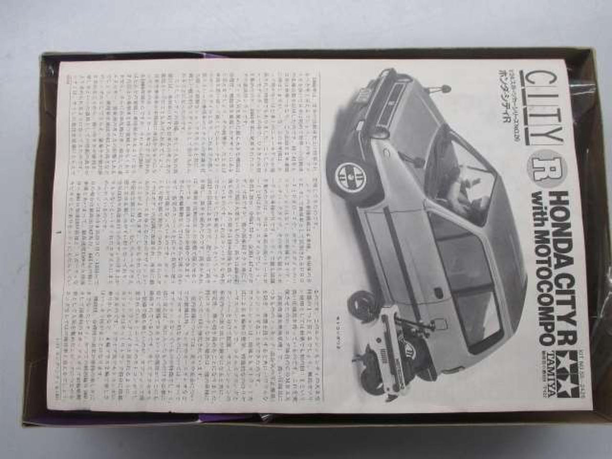 TAMIYA 1/24 Honda City R (with Moto Component)