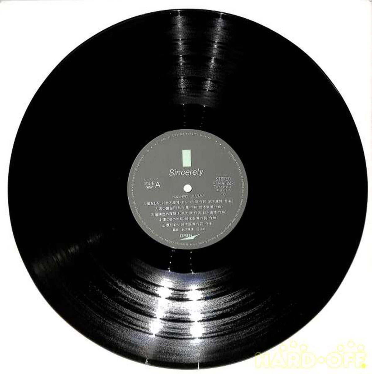 Toshiba EMI Yasuhiro Suzuki "SINCERELY" ETP-90243
