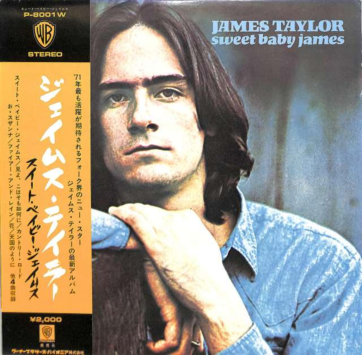 Warner Bros. Pioneer James Taylor "Sweet Baby James" P-8001W