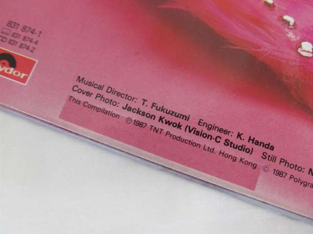 POLYDOR RECORDS Western music, I am only here