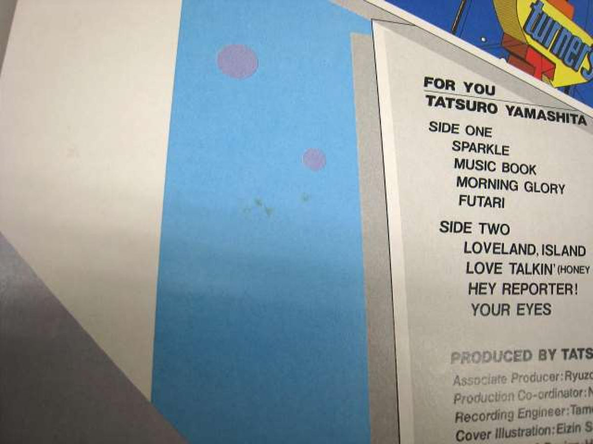 RVC Tatsuro Yamashita / FOR YOU Tatsuro Yamashita / FOR YOU