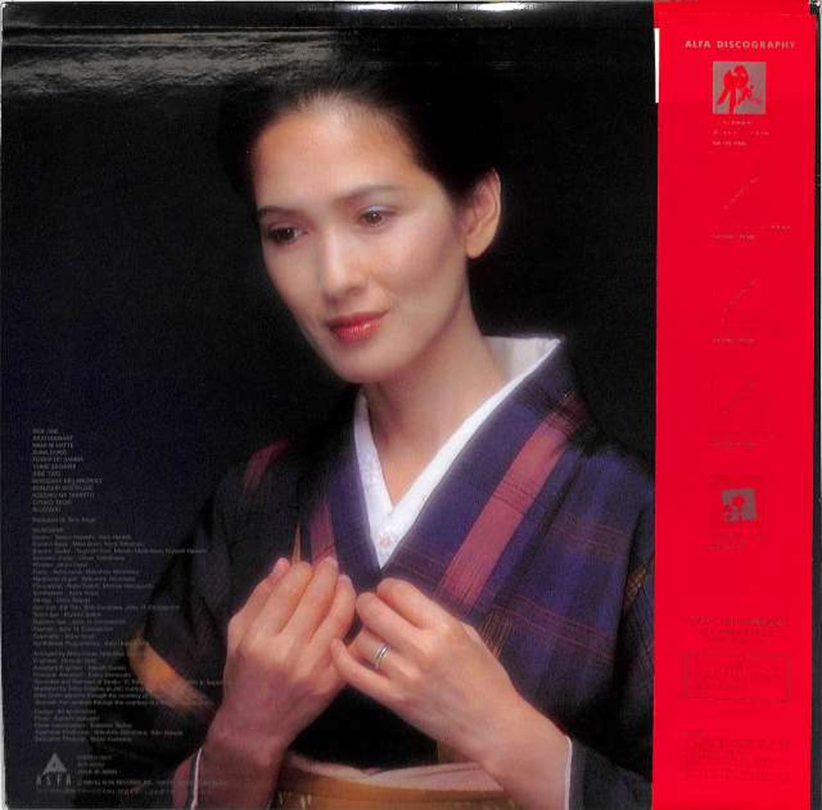 Victor Ayumi Ishida "Ayumi Ishida" ALR-28032