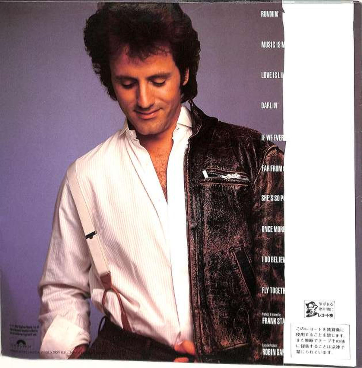 Polydor Frank Stallone "Far From Over" 28MM0350