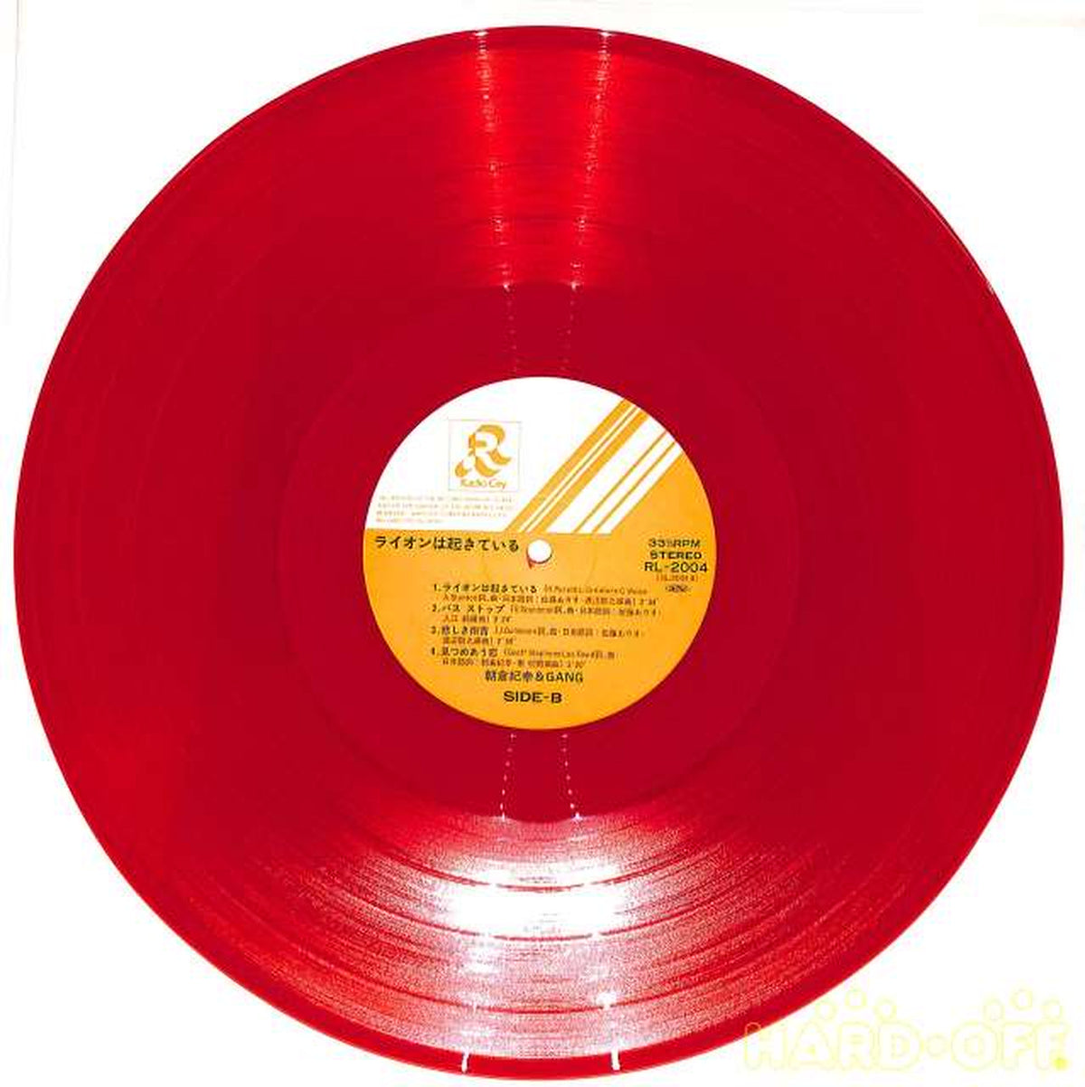 Victor Noriyuki Asakura & GANG "The Lion is Awake" RL-2004