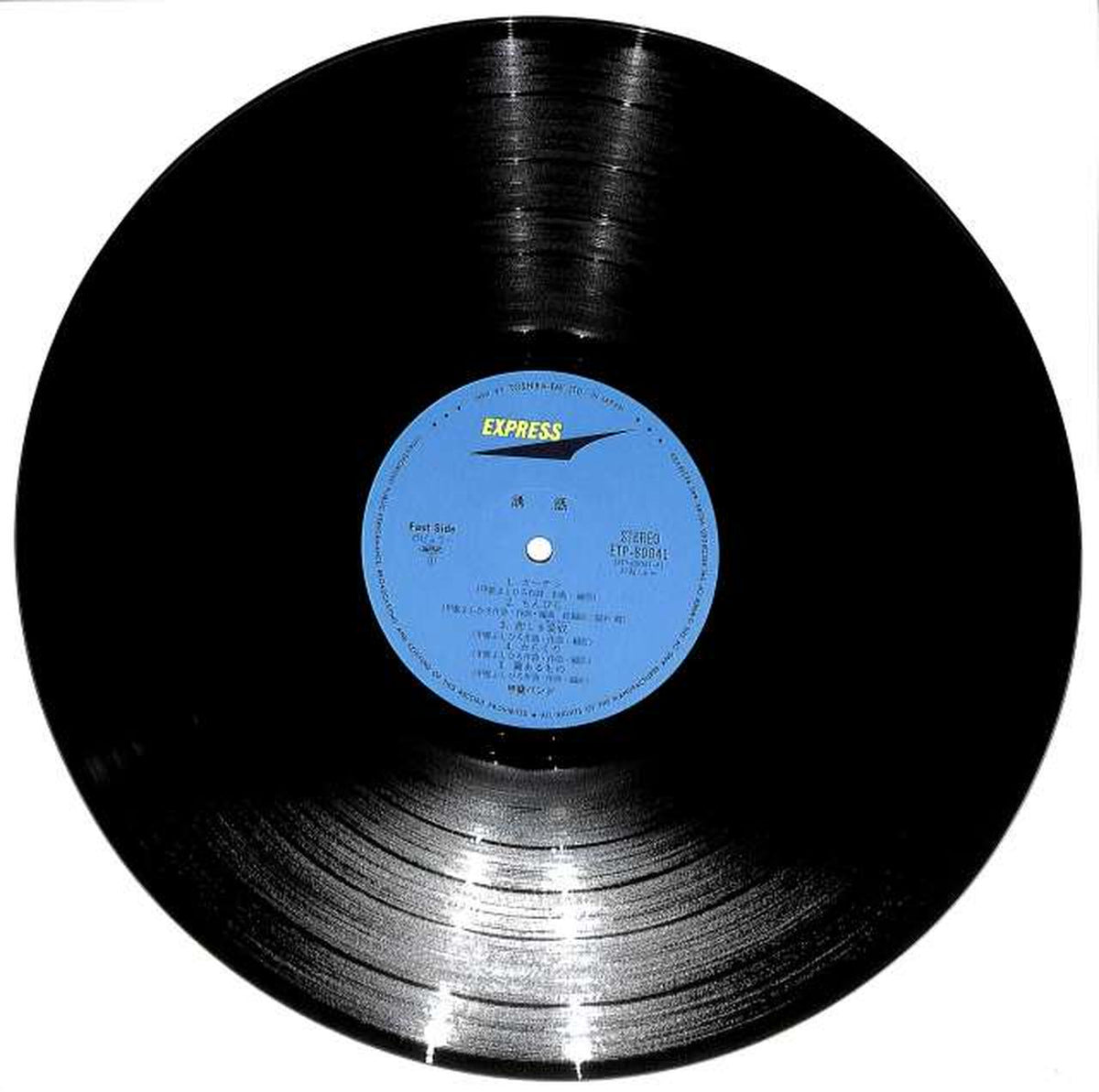 Toshiba EMI Kai Band 'Temptation' ETP-80041