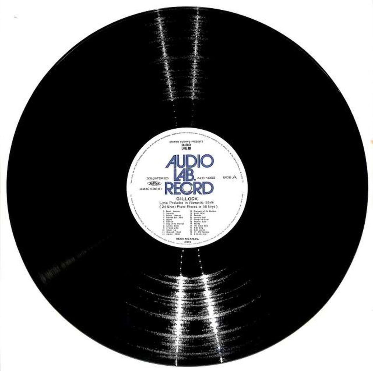 Audio Lab Gillocco 'Lyric Short Song Collection' and others Akiko Miyazawa ALC-1068