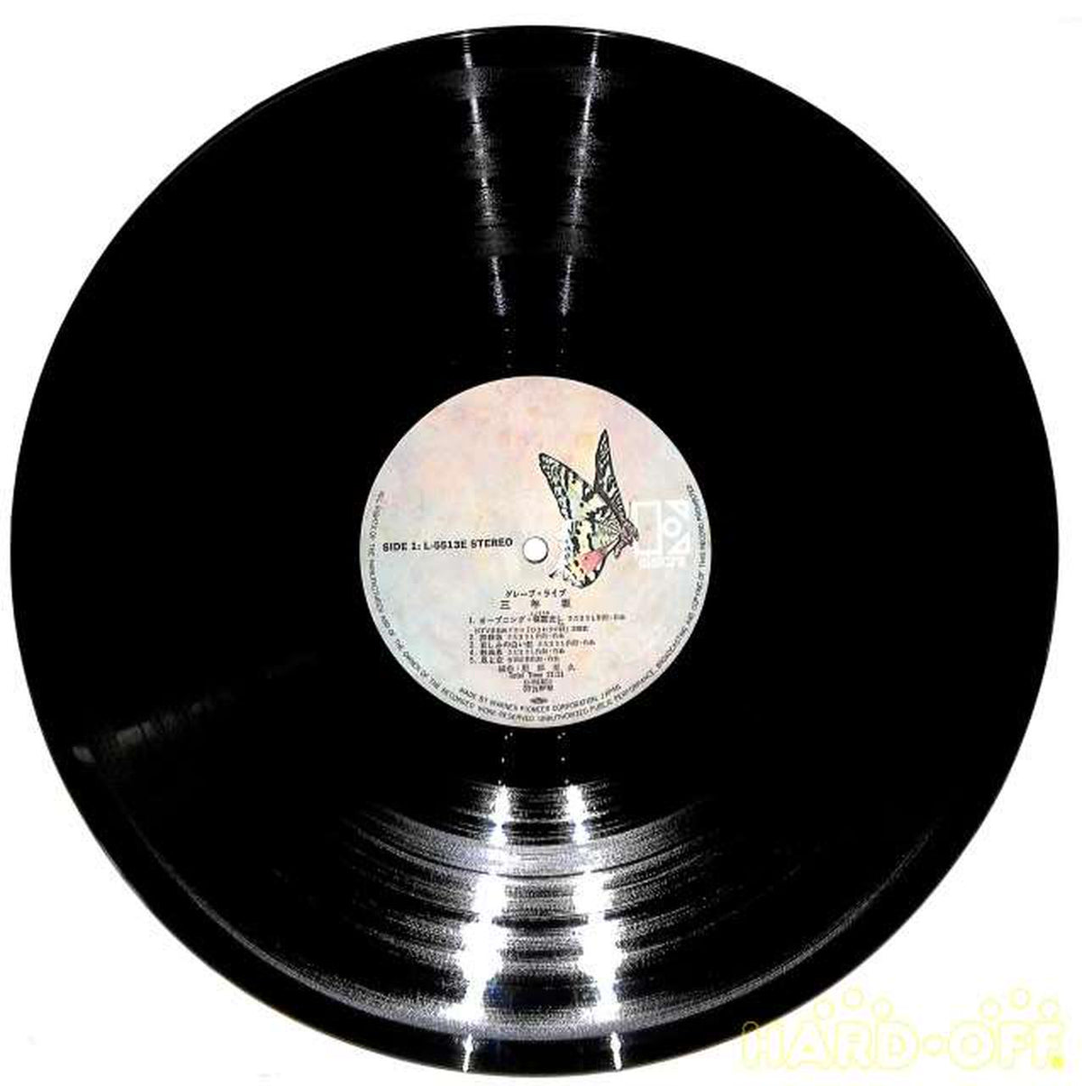 Warner Pioneer Grape 'Live Sannzaka' L-5513/4E 2LP