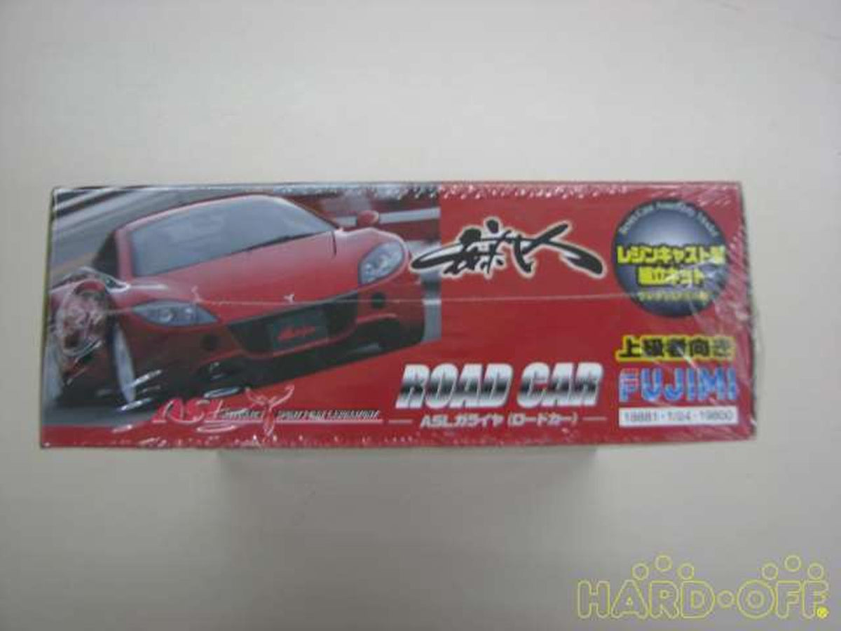Fujimi Cars & Trucks: ASL Garaiya (Road Cars) - Banzai Thrifting | BanzaiHobby