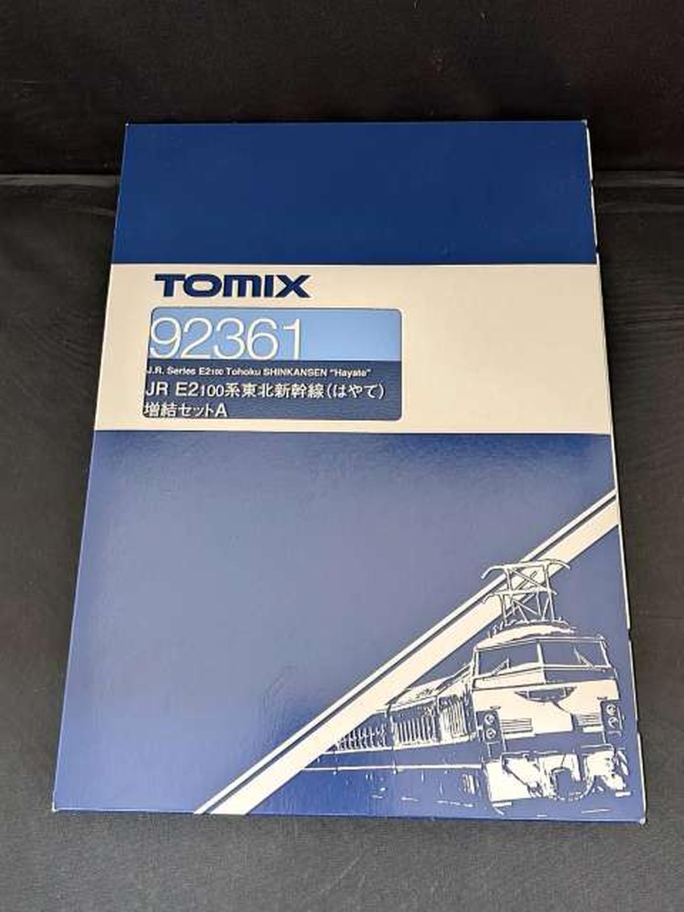 TOMIX Tohoku Shinkansen (Hayate) Extension Set A 92361
