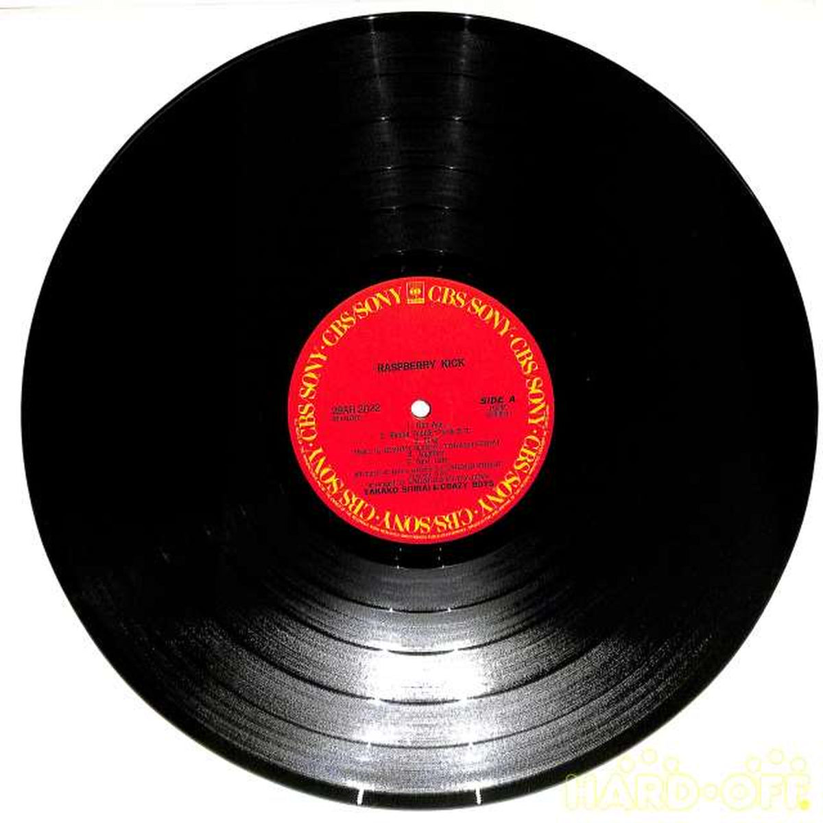 CBS Sony Takako Shirai & CRAZY BOYS "Raspberry Kick" 28AH2022