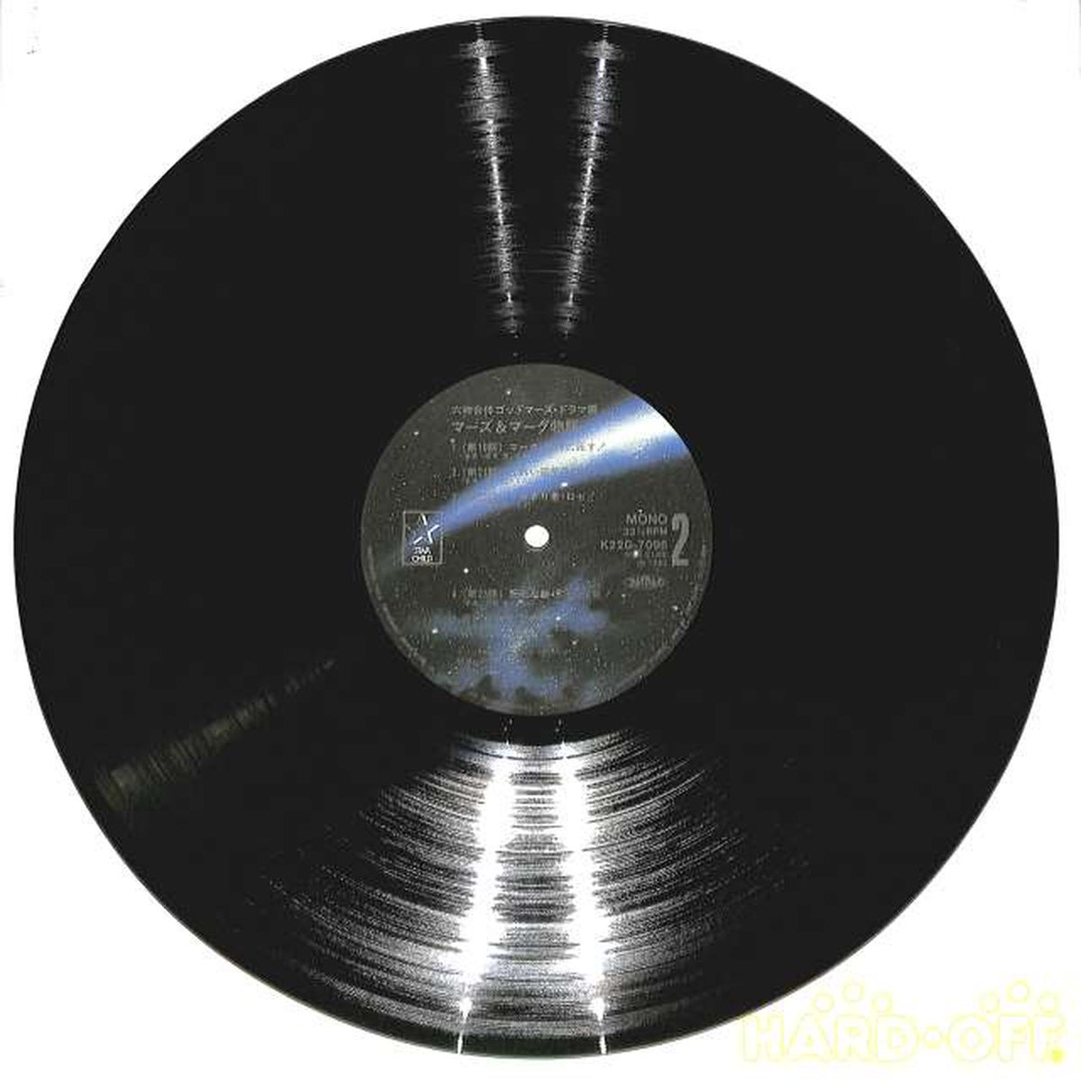 King Records Six Gods Combination God Mars Drama Edition Mars & Marg Story K22G-7096