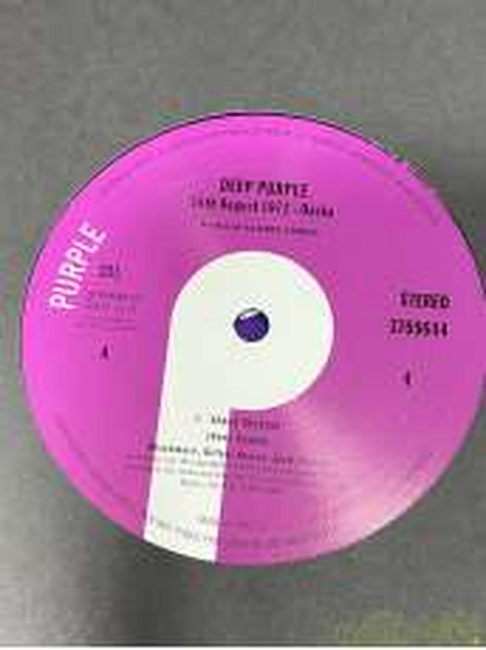 PUBLIC PERFFORMANCE LP 9RECORDET BOX 3769653